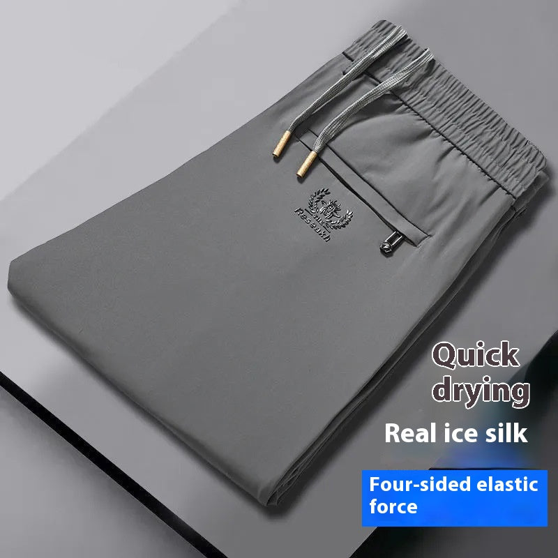 🧊😍【M-5XL】Letné tenké nohavice z ľadového hodvábu pre mužov