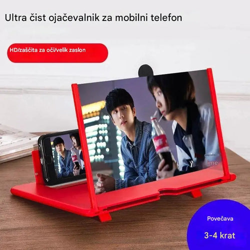 🔥Zadnji dan za časovno omejen 49 % popust - Najnovejša lupa za mobilni telefon✨ (Jasnejša slika, zaščita pred modro svetlobo, 3D-ogled, primerno za vse starosti)