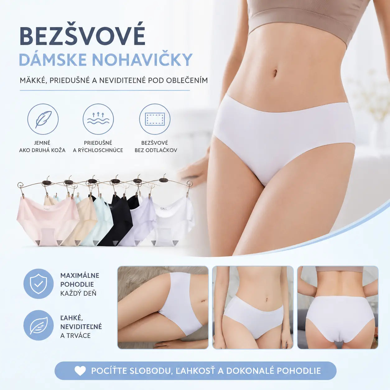 😍🛒【3+3 ZADARMO（6 KUSOV）】Dámska bezšvová spodná bielizeň z ľadového hodvábu