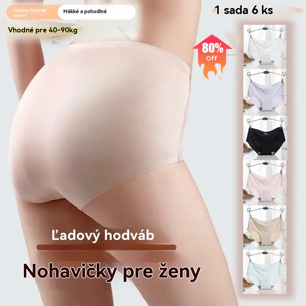 😍🛒【3+3 ZADARMO（6 KUSOV）】Dámska bezšvová spodná bielizeň z ľadového hodvábu