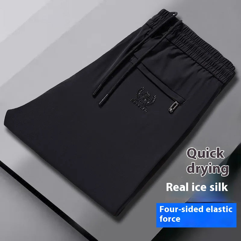 🧊😍【M-5XL】Letné tenké nohavice z ľadového hodvábu pre mužov