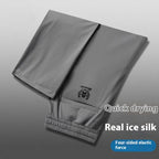 🧊😍【Kúpte jeden, druhý dostanete zadarmo】【M-5XL】Letné tenké nohavice z ľadového hodvábu pre mužov