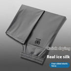 🧊😍【M-5XL】Letné tenké nohavice z ľadového hodvábu pre mužov