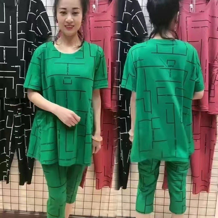 👗【50% ZĽAVA】【Top + Nohavice】Dámsky oblek s krátkym rukávom, nový štýl 2026, ležérny, pre ženy stredného a staršieho veku