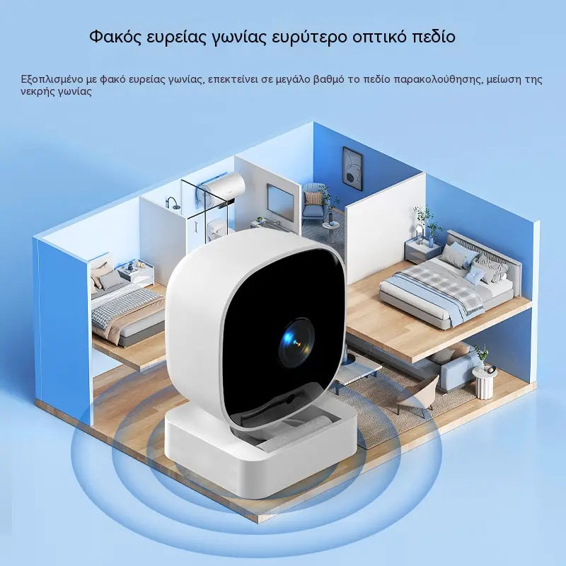 Kamera s vysokým rozlíšením a inteligentným monitorovacím systémom pre domácnosť s funkciou diaľkového bezdrôtového Wi-Fi pripojenia, infračerveného nočného videnia a obojsmerného zvuku.