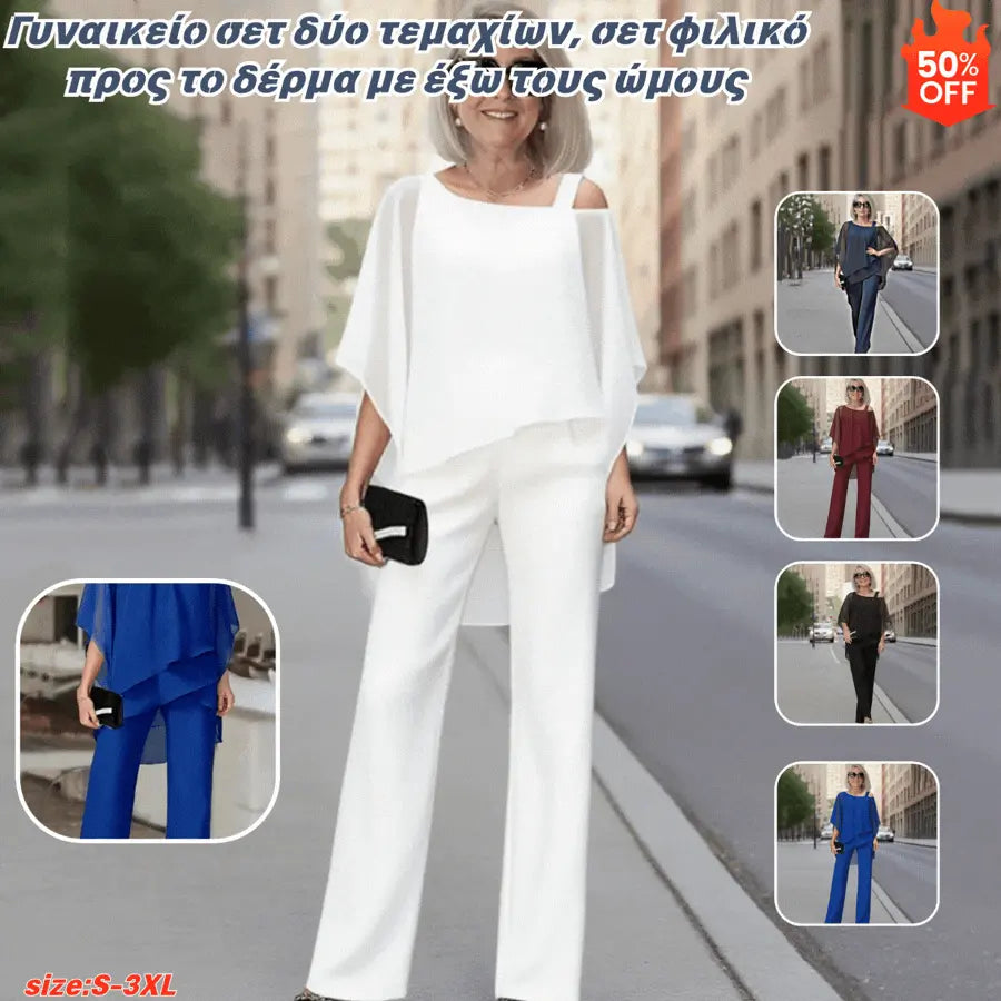 ⏳Časovo obmedzená ponuka⏰【50-120KG】👚👖Dámska dvojdielna súprava, šetrná k pokožke s odhalenými ramenami✅【Top + nohavice】